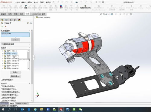 Fancy Ice Cream Cupcakes